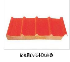 濟(jì)南泡沫復(fù)合板與其他保溫板對(duì)比解析