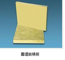 濟南巖棉板防蟲蛀的方法有哪些？