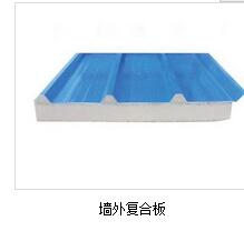 防火巖棉板可以在哪些方面使用？