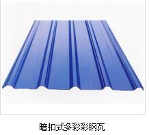 切斷濟(jì)南方管時(shí)應(yīng)該注意哪些？